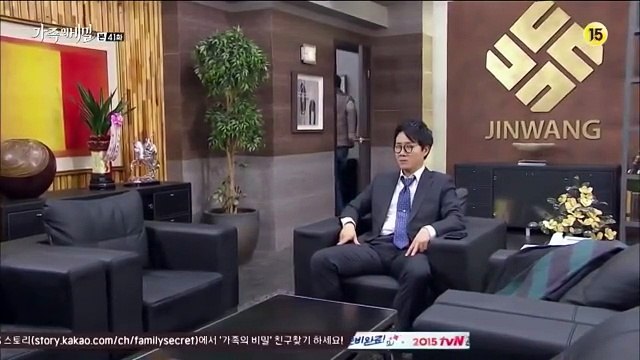 ÂM MƯU GIA TỘC Tập 41 Lồng Tiếng - Phim Hàn Quốc - Cha Hwa Yeon, Kim Seung Soo, Ryu Tae-joon, Shin Eun Kyung