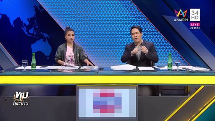 ทุบโต๊ะข่าว - เพชรา เผยโฉมอีกครั้ง ชู“ดอกดิน”ผู้ดันให้เป็นดาว-ตั๊ก มยุรา ร่ำไห้ สูญเสียครู 15-05-61