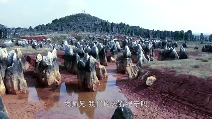 MÃNG HOANG KỶ Tập 14 Thuyết Minh - Phim Trung Quốc - Lưu Khải Uy, Trần Diệc Phi, Vương Âu -Phim Cổ Trang, Phim Thần Thoại, Phim Võ Thuật