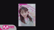 [48스페셜] 윙크요정, 내꺼야!ㅣ코지마 마코(AKB48)