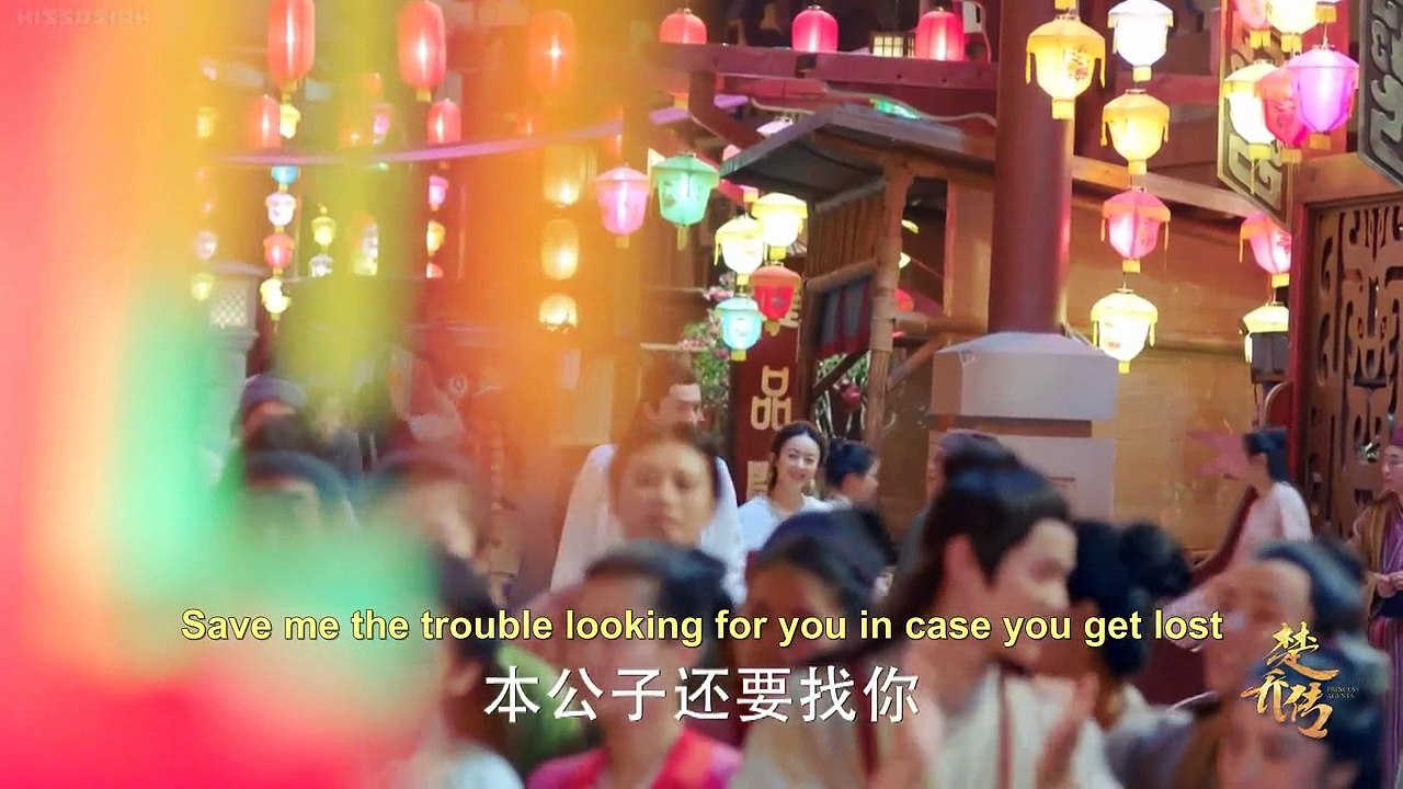楚乔传 Princess Agents EP 30 (HD 720p) Eng Sub