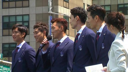 신태용호, 월드컵 향해 첫발..."가자 러시아로" / YTN