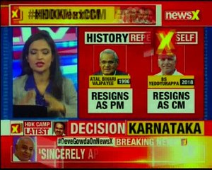 HDK next CM Meet with MLAs lined up; swearing in on Wednesday