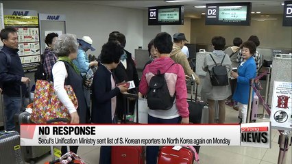 Télécharger la video: South Korean reporters leave for coverage on North Korea's dismantling of Punggye-ri nuclear test site