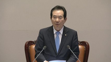 국회, 홍문종·염동열 체포동의안 부결 / YTN