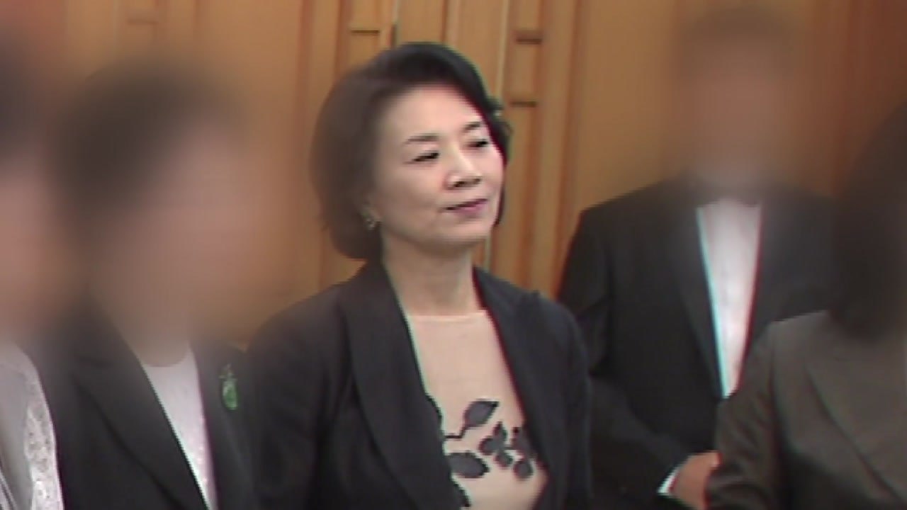 경찰, '갑질 폭행' 이명희 오는 28일 오전 소환 / YTN