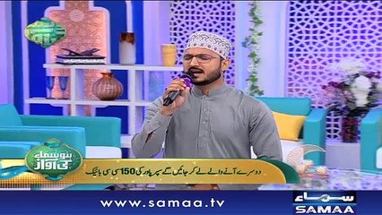 "Asad Ghulam Nabi" | ID 07 | Bano Samaa Ki Awaz | SAMAA TV | 21 May 2018