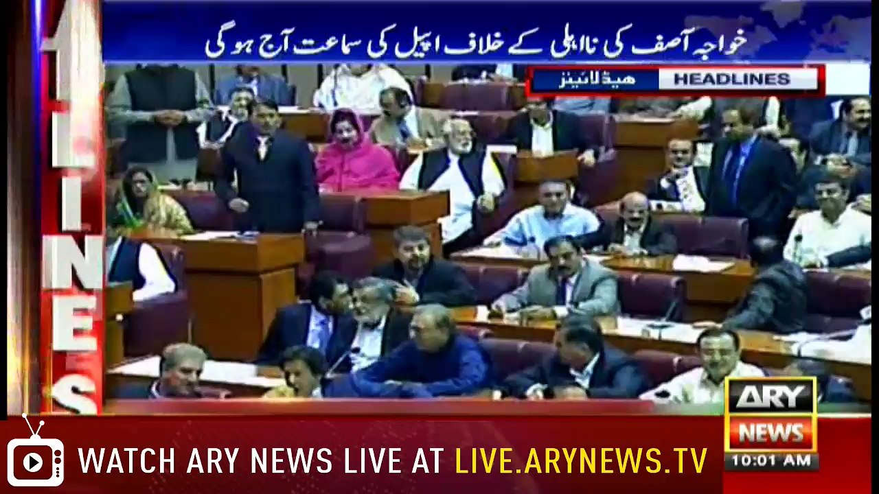 Headlines 1000 21st May 2018