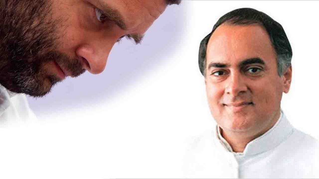 Rahul Gandhi का पिता Rajiv Gandhi की Death Anniversary पर Emotional Tweet | वनइंडिया हिंदी