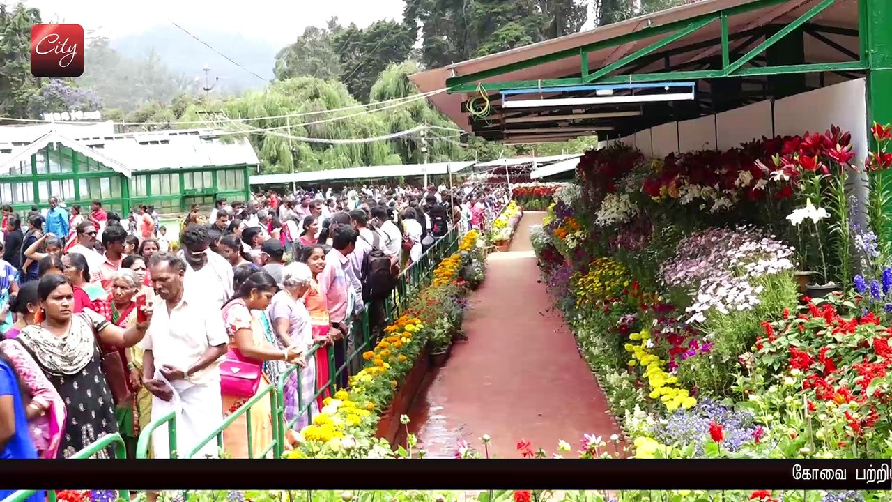 122nd Ooty Flower Show | SimpliCity