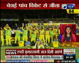 TOP NEWS OFT HE DAY MAY 21