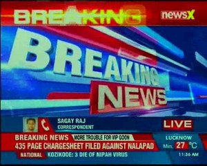 Nalapad Case 435 page chargesheet filed against Nalapad
