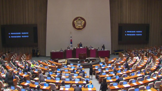 특검·추경 본회의 통과...홍문종·염동열 체포동의안 '부결' / YTN