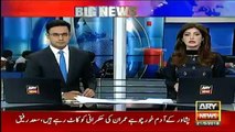 Interior Minister Ahsan Iqbal  Media Talk - 21st May 2018