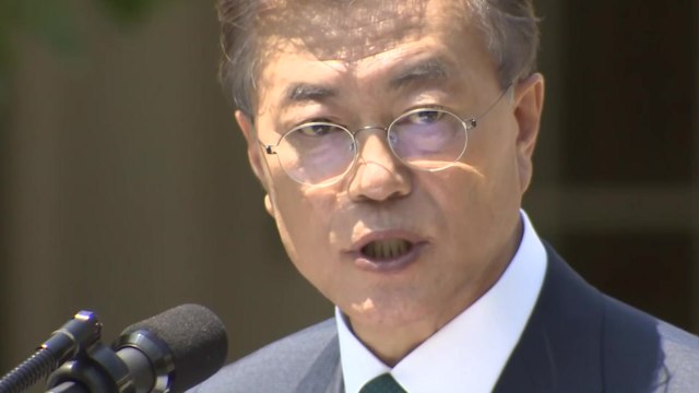 북미 조율 나서나...'어깨 무거운' 방미길 / YTN