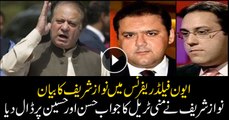 Nawaz Sharif placed the burden of suspect on his sons in Avenfield reference