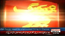 Indian forces resort to unprovoked Firing in Charwa and Harpal sectors along Working Boundary - ISPR