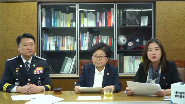 '몰카 처벌' 청원 답변... 성범죄, 성별 관계없이 공정하게 수사 / YTN