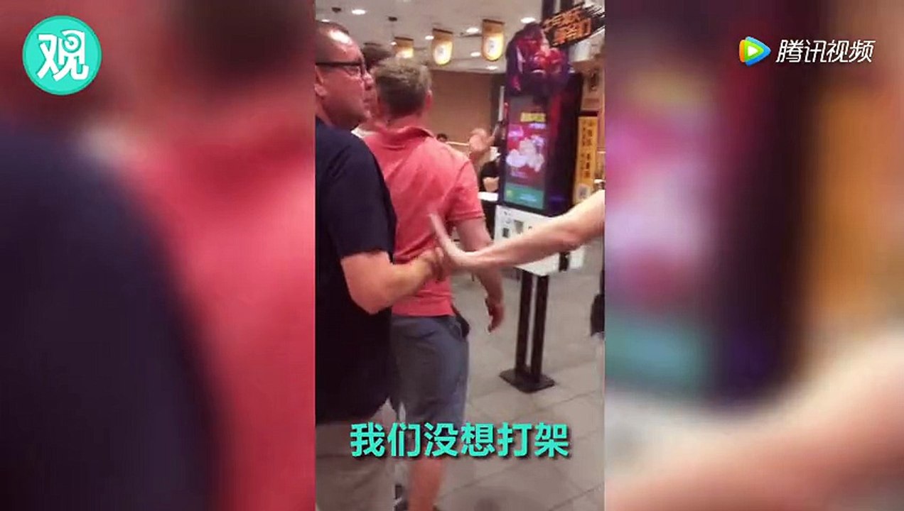 腾讯视频