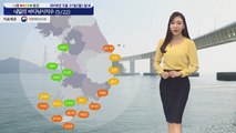 [내일의 바다낚시지수] 5월22일 여름 알리는 절기 '소만' 해황도 잠잠 낚시 계획 좋아  / YTN