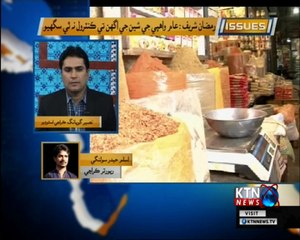 Isssues- Naseer Gopang- 7 PM- 22nd May 2018