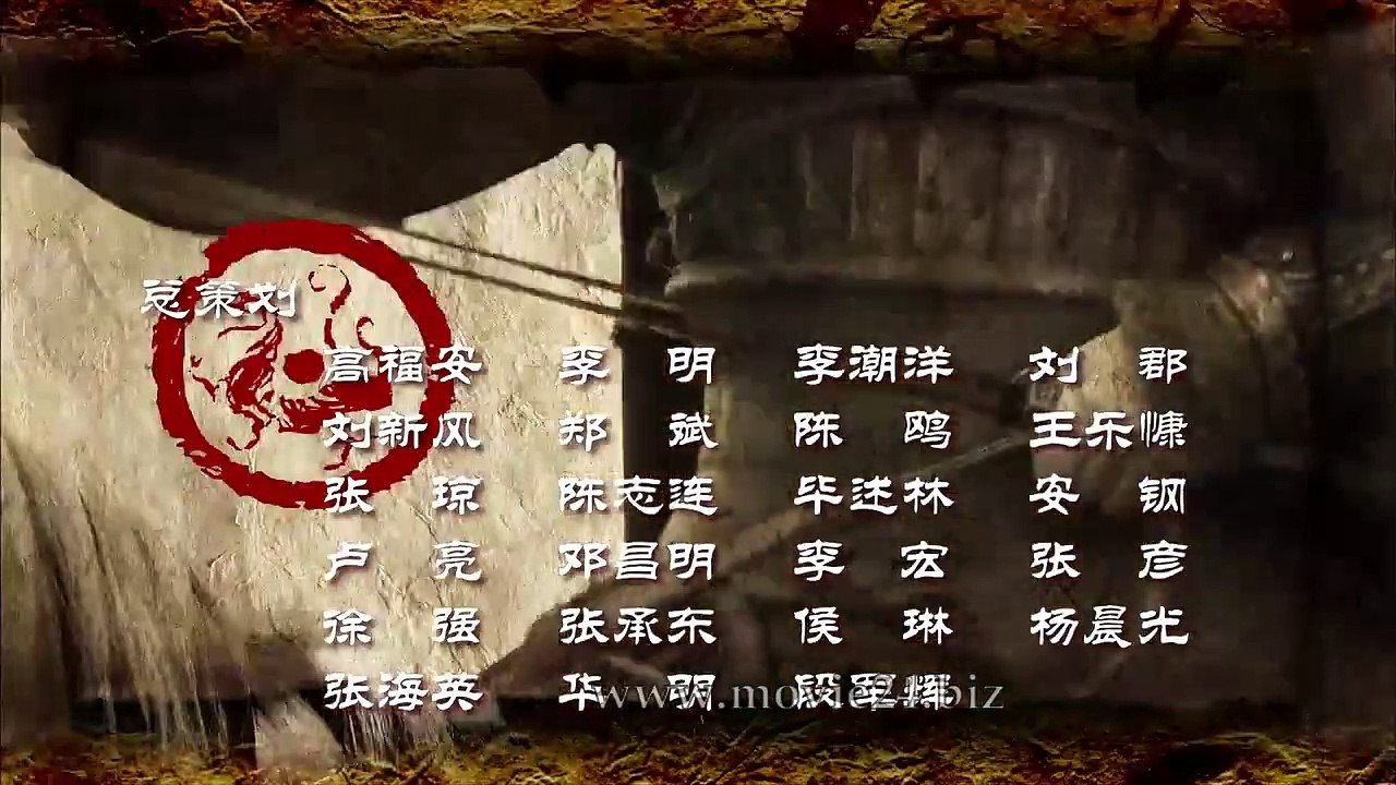 Three Kingdoms - សាមកុក EP21