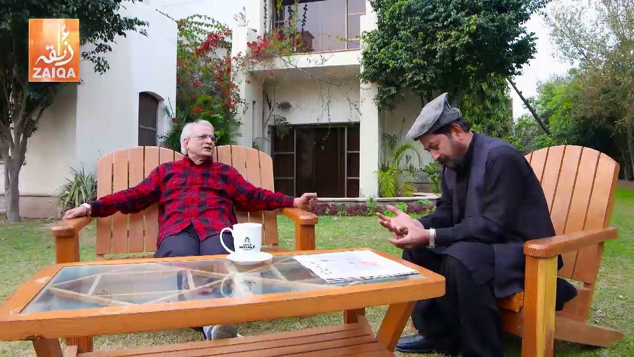 Chanda Taray - Episode 16 - 22 May 2018 - ZAIQA TV