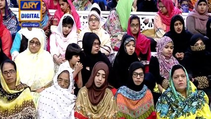 Shan e Iftar – Segment – Middath-e-Rasool  – 21st May 2018