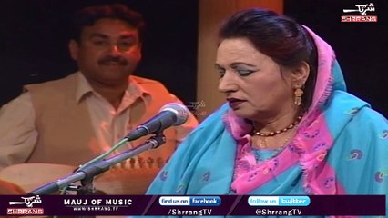 Sur salo by Mashooq Sultan