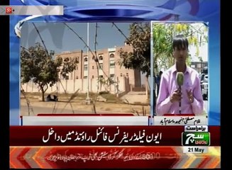 Such TV Bulletin 12PM 21 May 2018