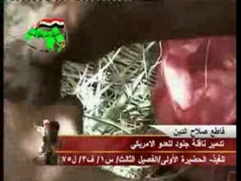 اللهُ أَكْـبَر / سُبْـحانَ الله