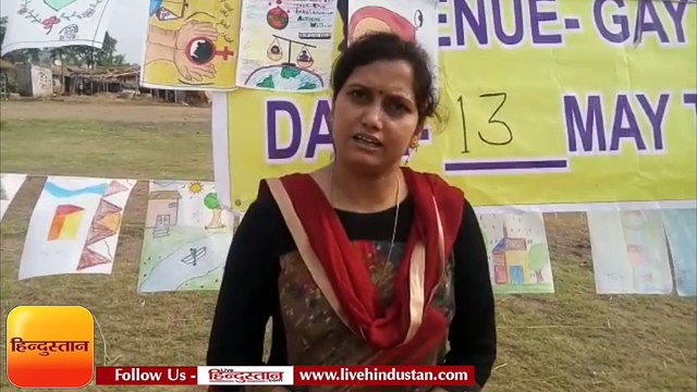 समर कैंप में बच्चों ने मचाया धमाल