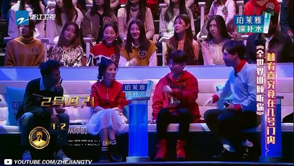 林宥嘉 《全世界谁倾听你》《异口同声》第4期 花絮 20180310【浙江卫视官方HD】