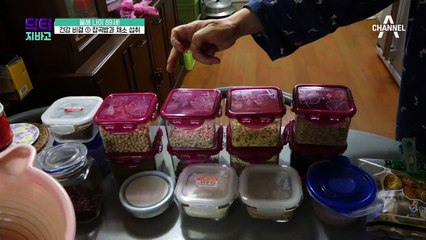 89세 장수 노인의 건강 비결은 채소 위주 식단과 근력운동