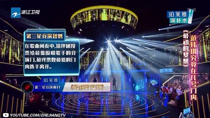 范玮琪 《最初的梦想》《异口同声》第4期 花絮 20180310【浙江卫视官方HD】
