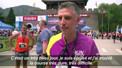 Le marathon de la Grande Muraille de Chine avec 5.164 marches