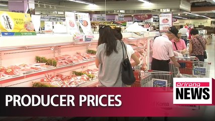 South Korea's producer prices rise slightly in April: Bank of Korea