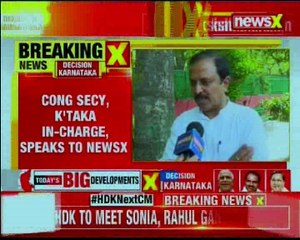 Congress' Madhu Yashki speaks to NewsX on Dy CM post and portfolios