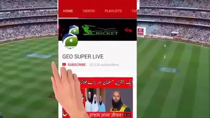 Will Muhmmad Amir Play Are Not for Pakistan Cricket Team in England