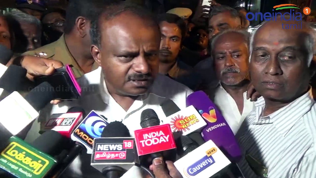காவிரி நீர் திறந்து விடாத கர்நாடக அரசு விழாவில் கலந்து கொள்வதா?- வீடியோ