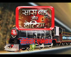 Belan Wali Bahu_Roopa's New Tension