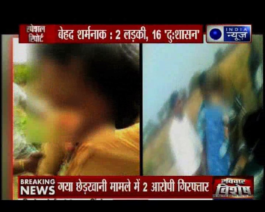 क्या 21वीं सदी में भी बेटियां सुरक्षित नहीं हैं, दरिंदों में समाज या पुलिस का खौफ क्यों नहीं है ?