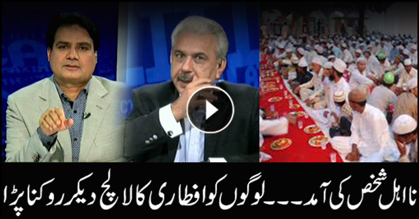 Reporters say PML-N offered iftar to make people stay in Chishtian rally