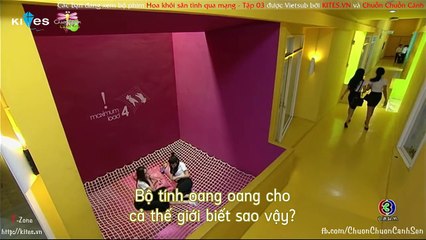[Tập 5] Hoa Khôi Săn Tình Qua Mạng 'Thần Mai Mối 3' - Phim Thái Lan