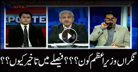 Why is the decision on interim PM's nomination taking so much time?