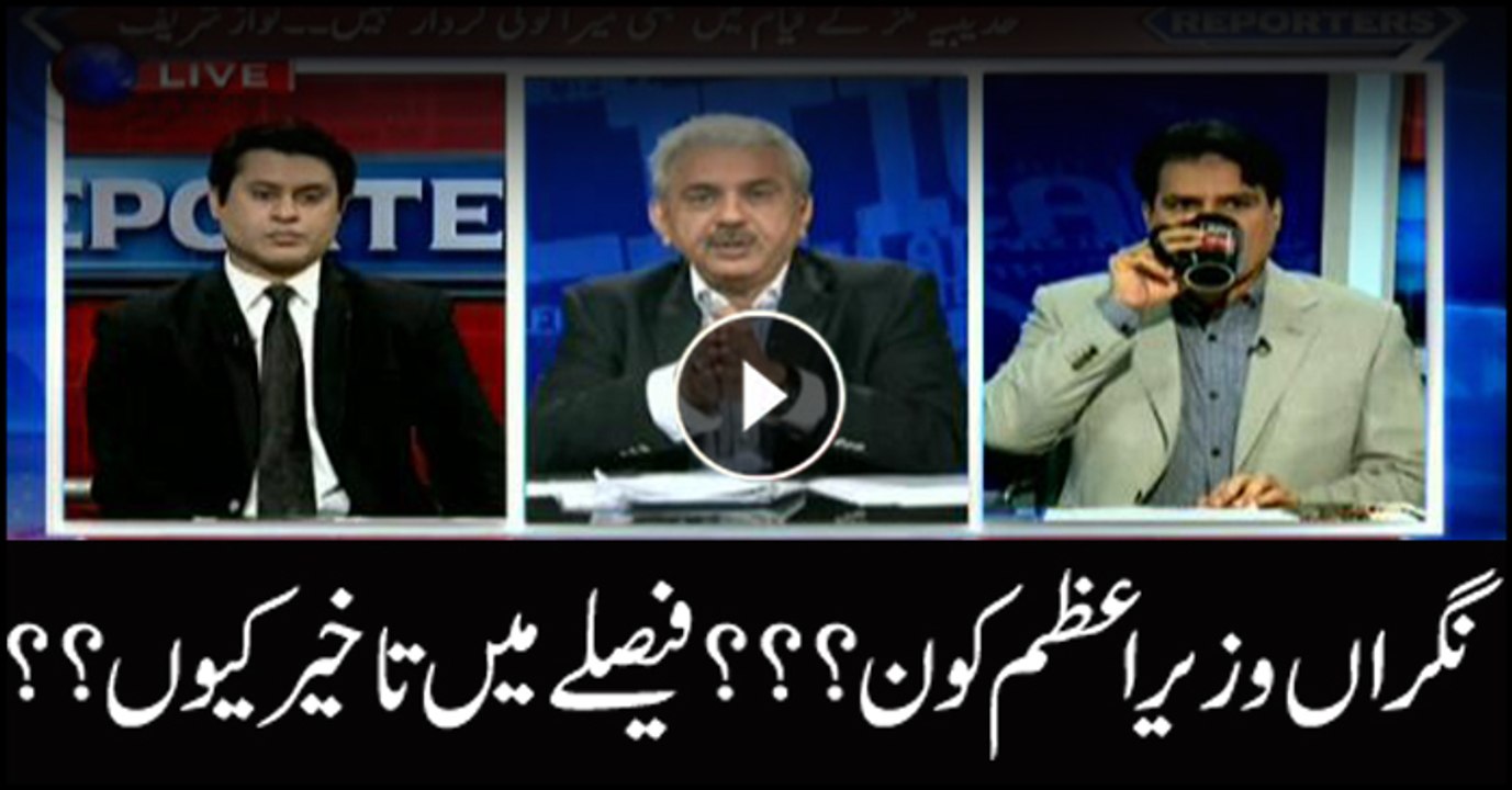 Why is the decision on interim PM's nomination taking so much time?