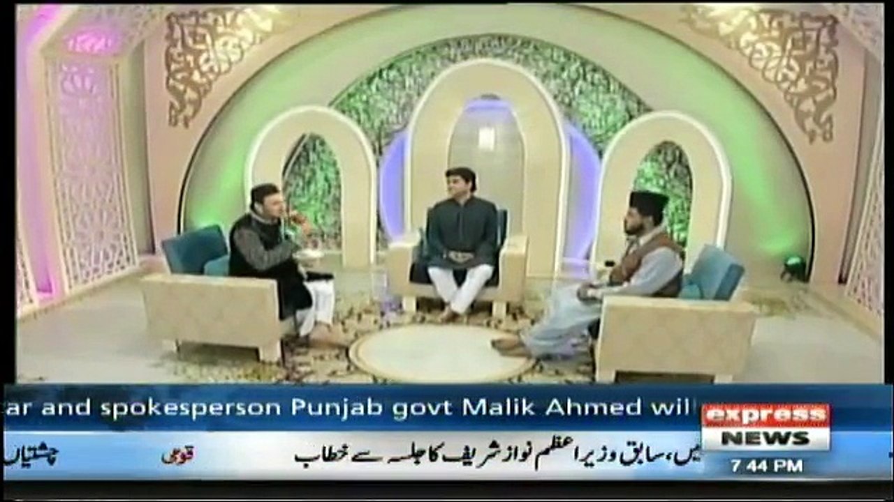 Khair-e-Ramzan on Express News - 21st May 2018