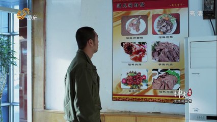 Quân Khuyển Kỳ Binh Tập 32 - Phim Cảnh Sát Đặc Nhiệm Hay