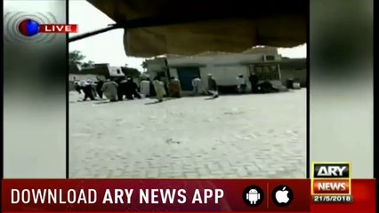 PML-N Offered Iftar To Make People Stay in Chishtian Rally- Sabir Shakir