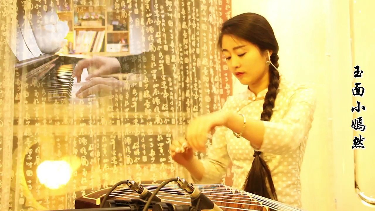 04.玉面小嫣然  体面 合奏版 écouter de la musique la nuit ♪ détente bambou flûte musique ♥ chinois musique traditionnelle bambou flûte